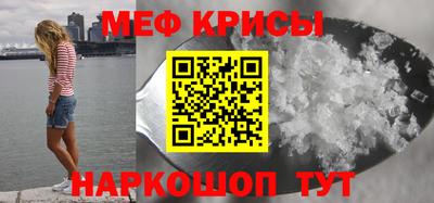 кокс Можга