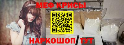 гашишное масло Можайск