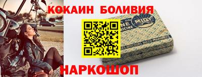 а пвп мука Нарткала