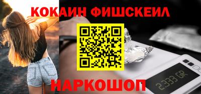 кокс Можга