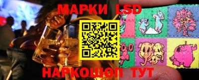 меф VHQ Моздок