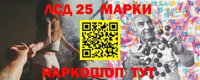 кокс Можга