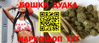 кокаин премиум Нальчик