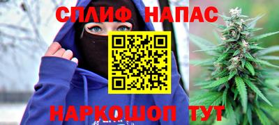 а пвп мука Нарткала