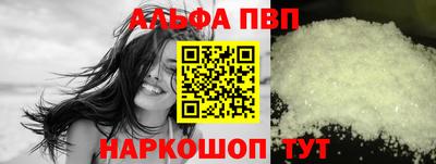 кокс Можга