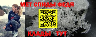 а пвп мука Нарткала