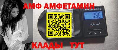 кокс Можга