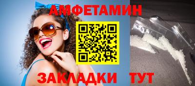 кокс Можга