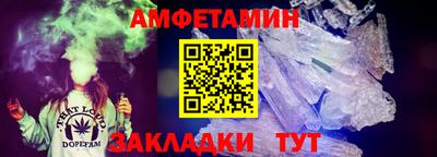 а пвп мука Нарткала