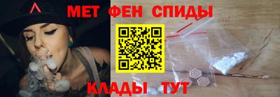 индика Наро-Фоминск