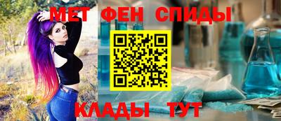 кокаин премиум Нальчик