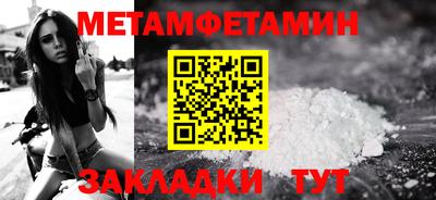 кокс Можга