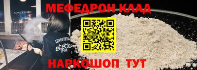 а пвп мука Нарткала