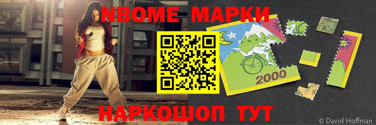 LSD-25 экстази ecstasy  Вход с VPN  Лсд 25 экстази ecstasy  Чайковский 